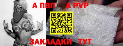 круглые Можайск