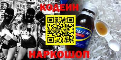 круглые Можайск