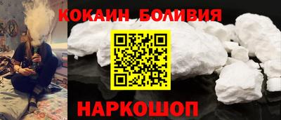 соль курить ск Можга