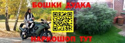 круглые Можайск