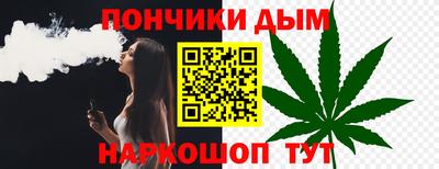 соль курить ск Можга