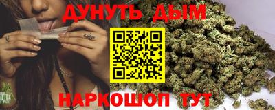 круглые Можайск