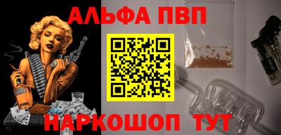 круглые Можайск
