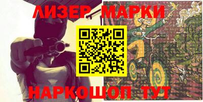 круглые Можайск