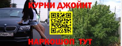 круглые Можайск