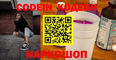 соль курить ск Можга