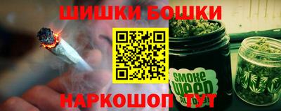 круглые Можайск