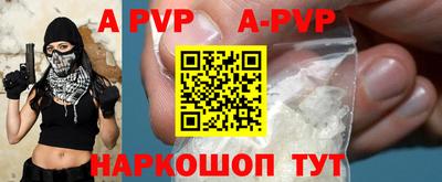 круглые Можайск