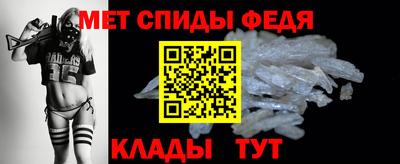 соль курить ск Можга