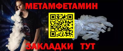 соль курить ск Можга