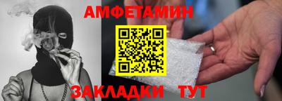 мяу мяу мука Моздок