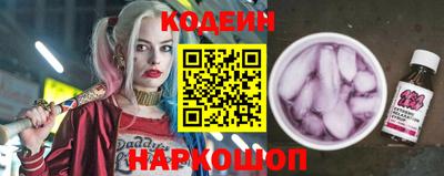 круглые Можайск