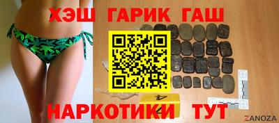 круглые Можайск