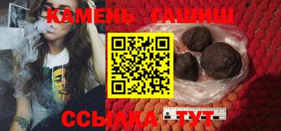 круглые Можайск