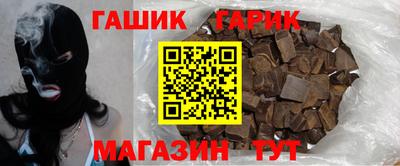 круглые Можайск